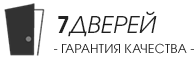 7 дверей